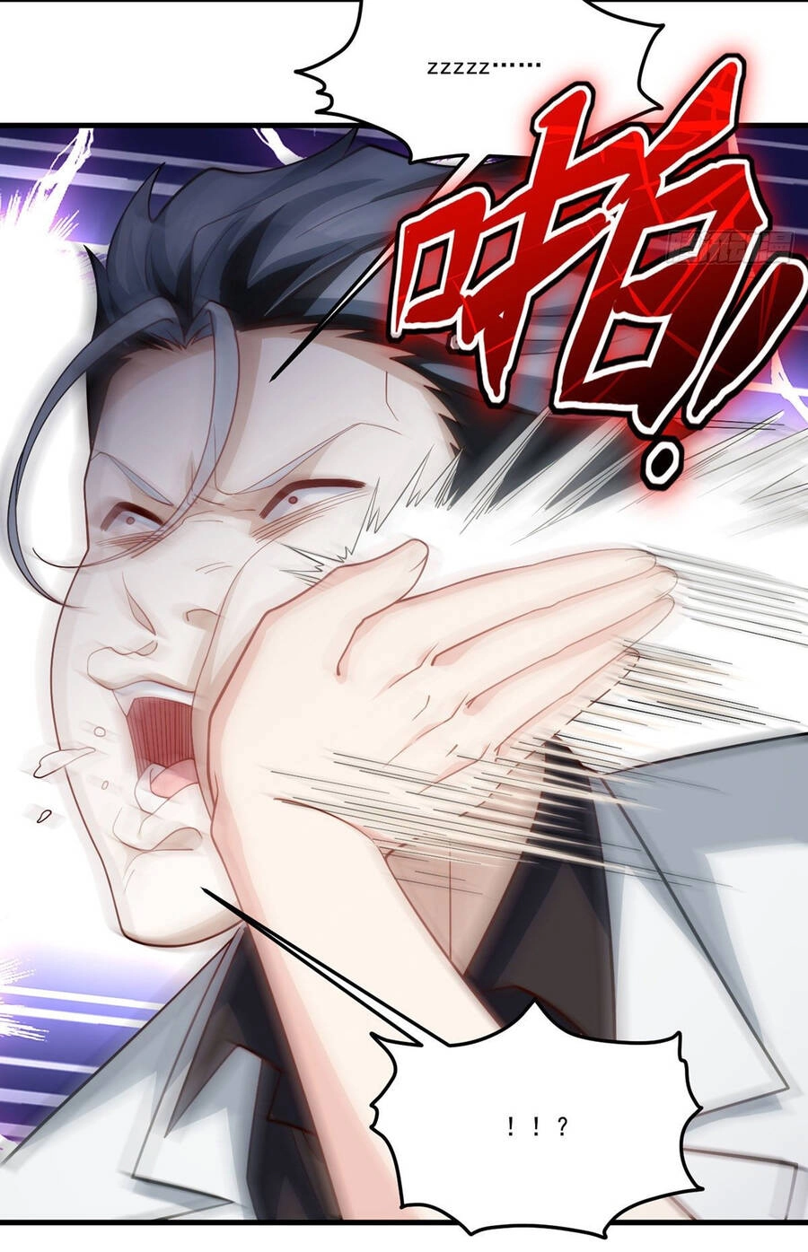 Tiên Tôn Lạc Vô Cực Chapter 129 - 7