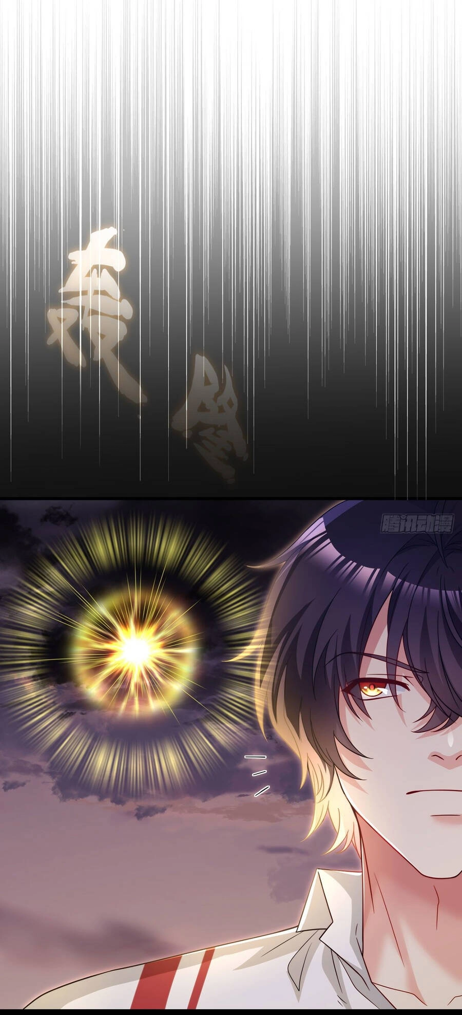 Tiên Tôn Lạc Vô Cực Chapter 129 - 17