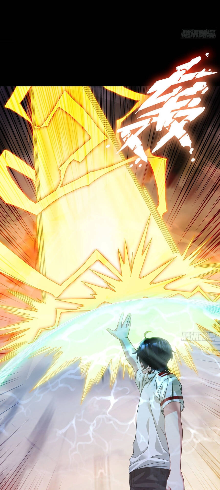 Tiên Tôn Lạc Vô Cực Chapter 129 - 20