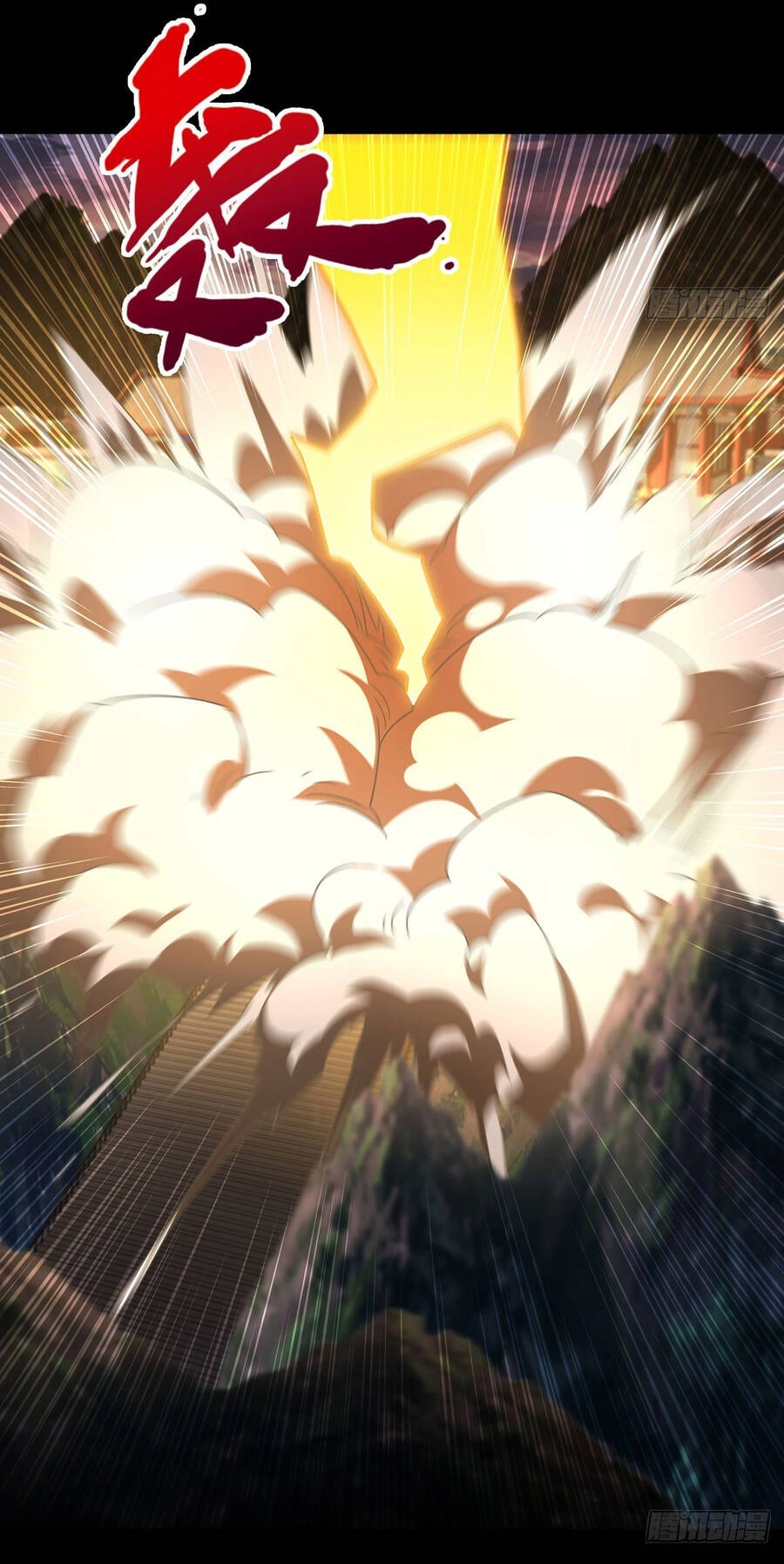 Tiên Tôn Lạc Vô Cực Chapter 129 - 30