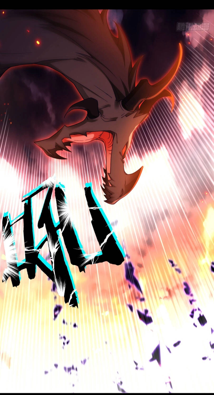 Tiên Tôn Lạc Vô Cực Chapter 131 - 8