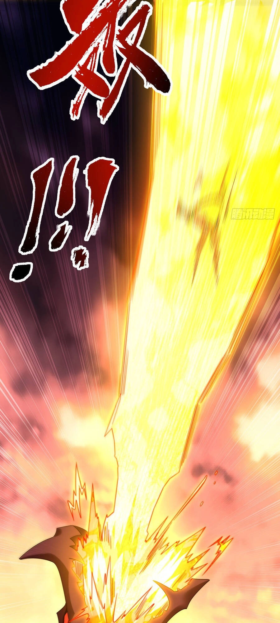 Tiên Tôn Lạc Vô Cực Chapter 131 - 31