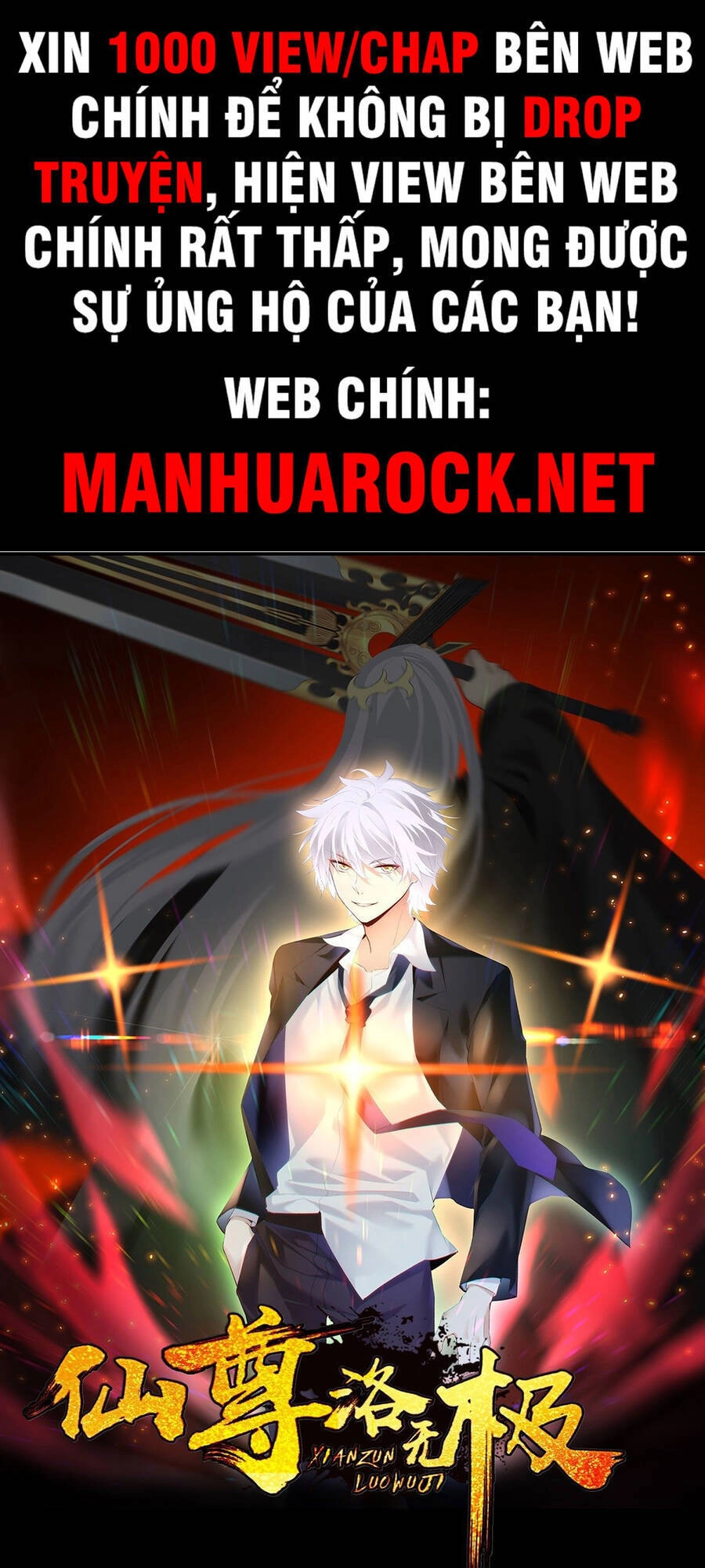 Tiên Tôn Lạc Vô Cực Chapter 135 - 1