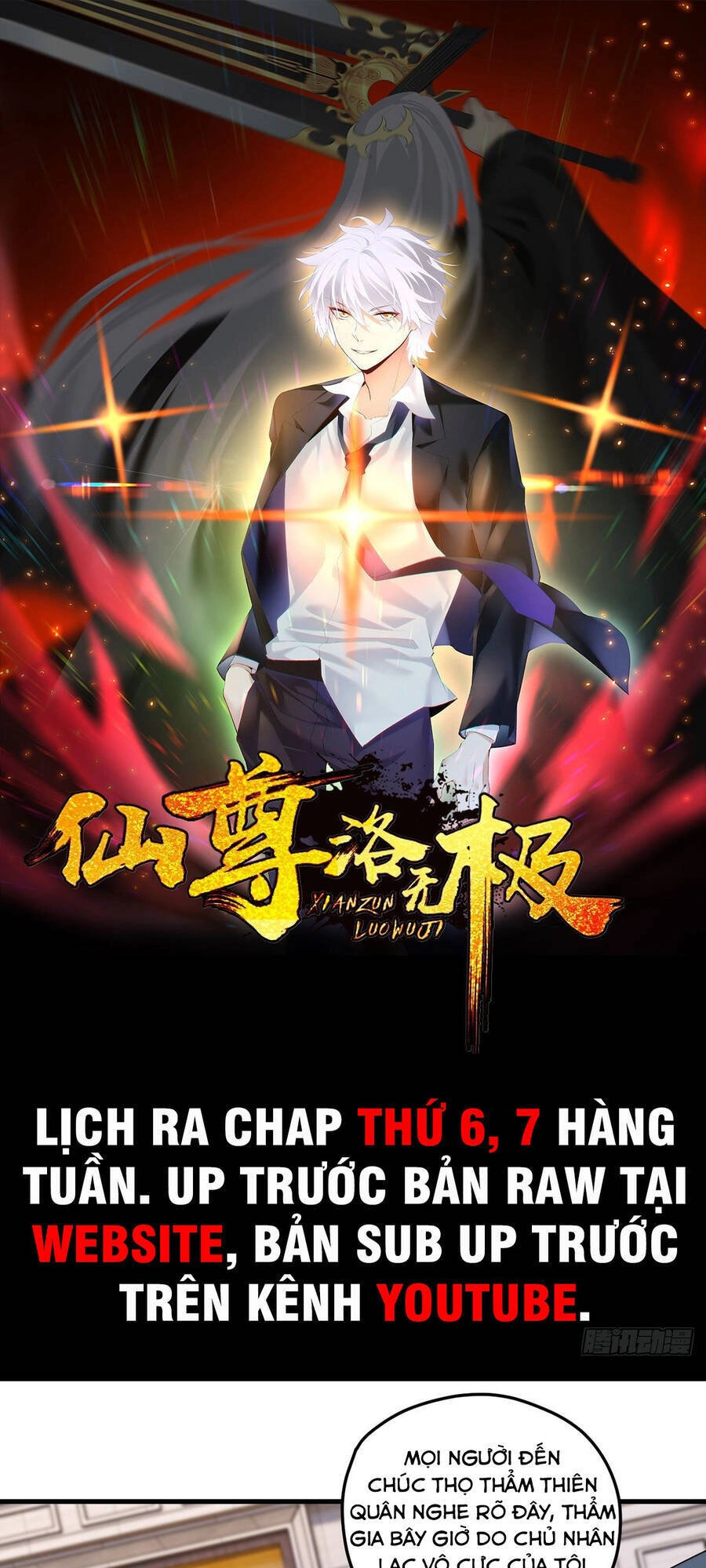Tiên Tôn Lạc Vô Cực Chapter 138 - 1