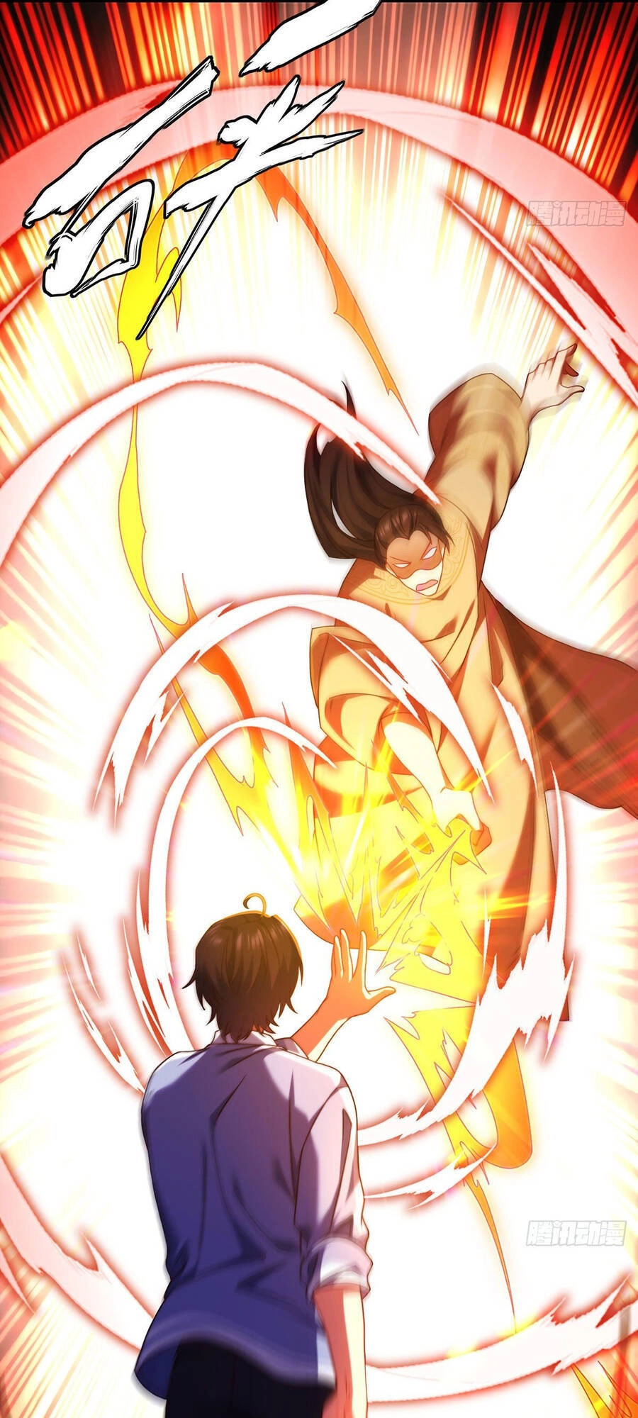 Tiên Tôn Lạc Vô Cực Chapter 138 - 24