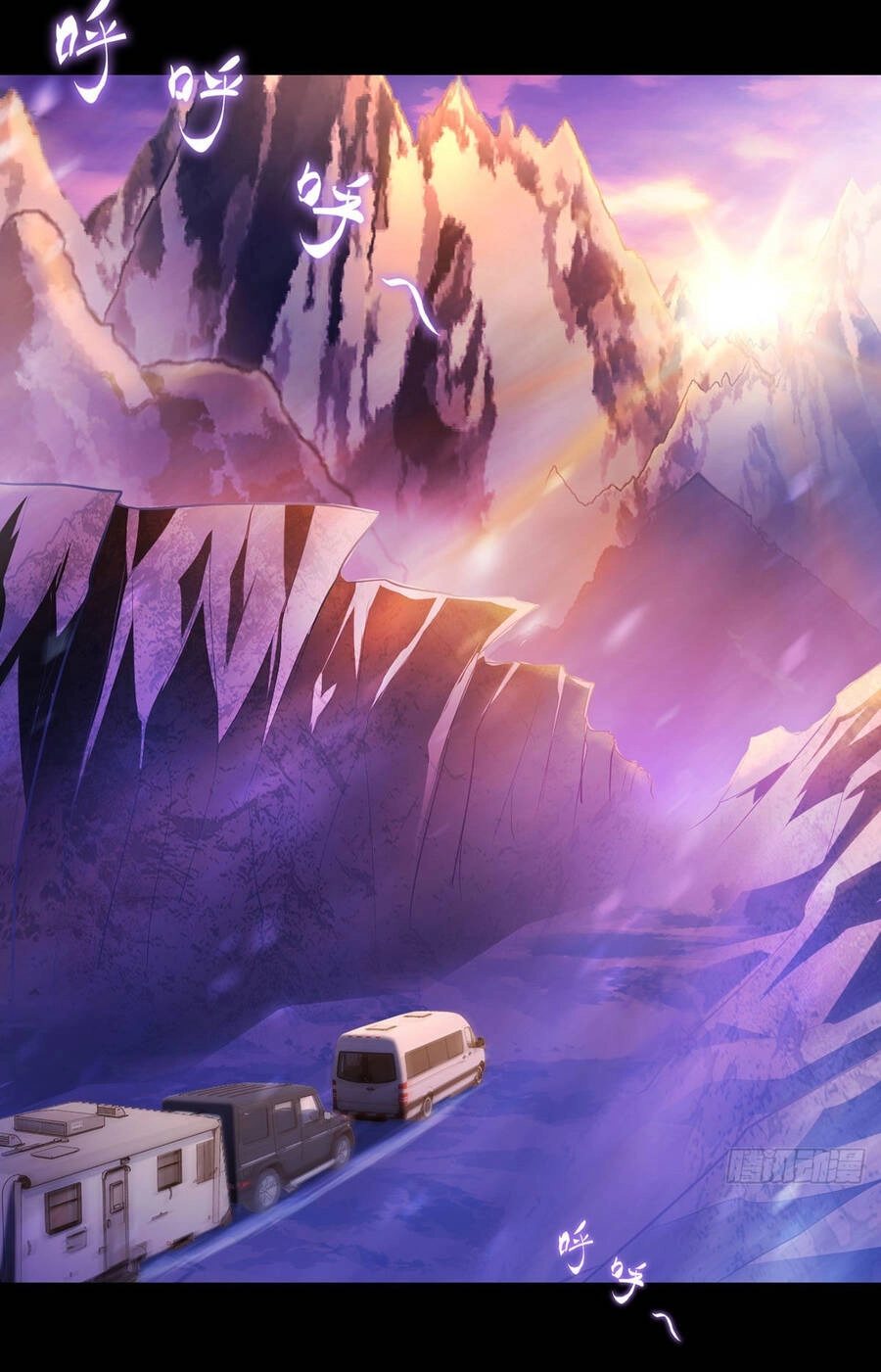 Tiên Tôn Lạc Vô Cực Chapter 139 - 38