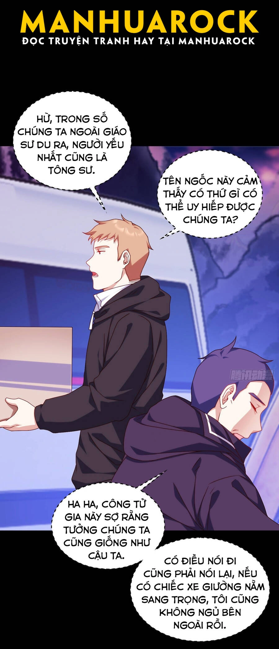 Tiên Tôn Lạc Vô Cực Chapter 139 - 45