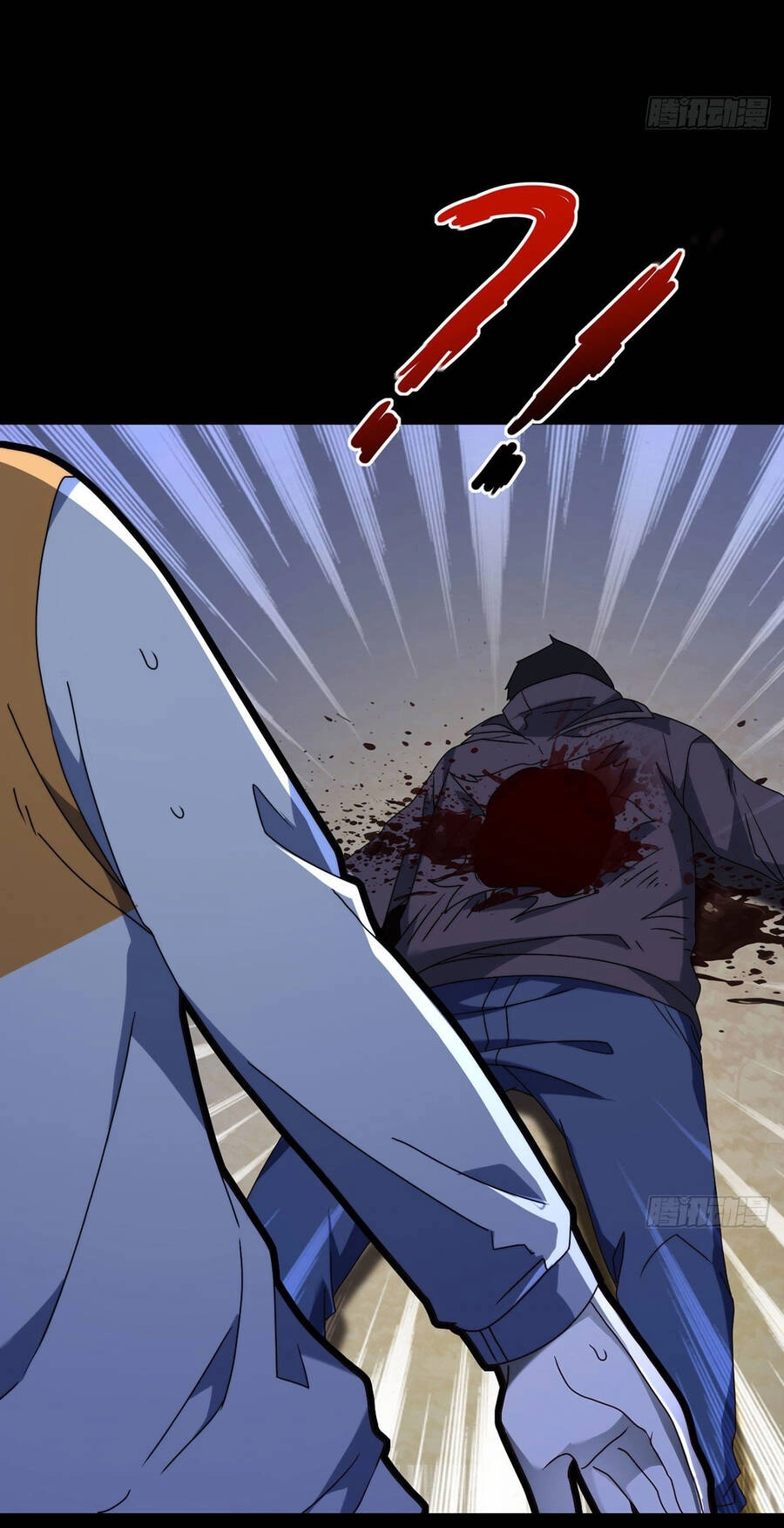 Tiên Tôn Lạc Vô Cực Chapter 140 - 11