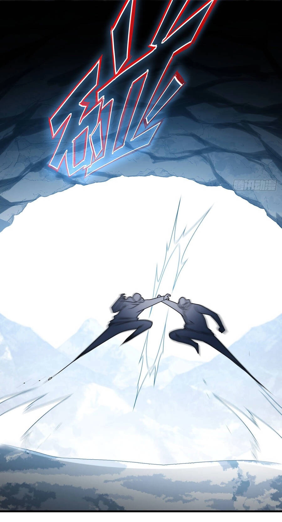 Tiên Tôn Lạc Vô Cực Chapter 141 - 9