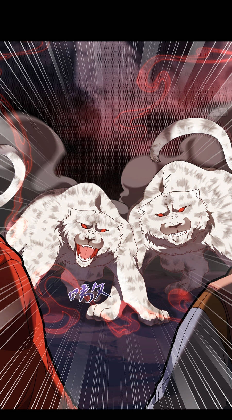 Tiên Tôn Lạc Vô Cực Chapter 141 - 44