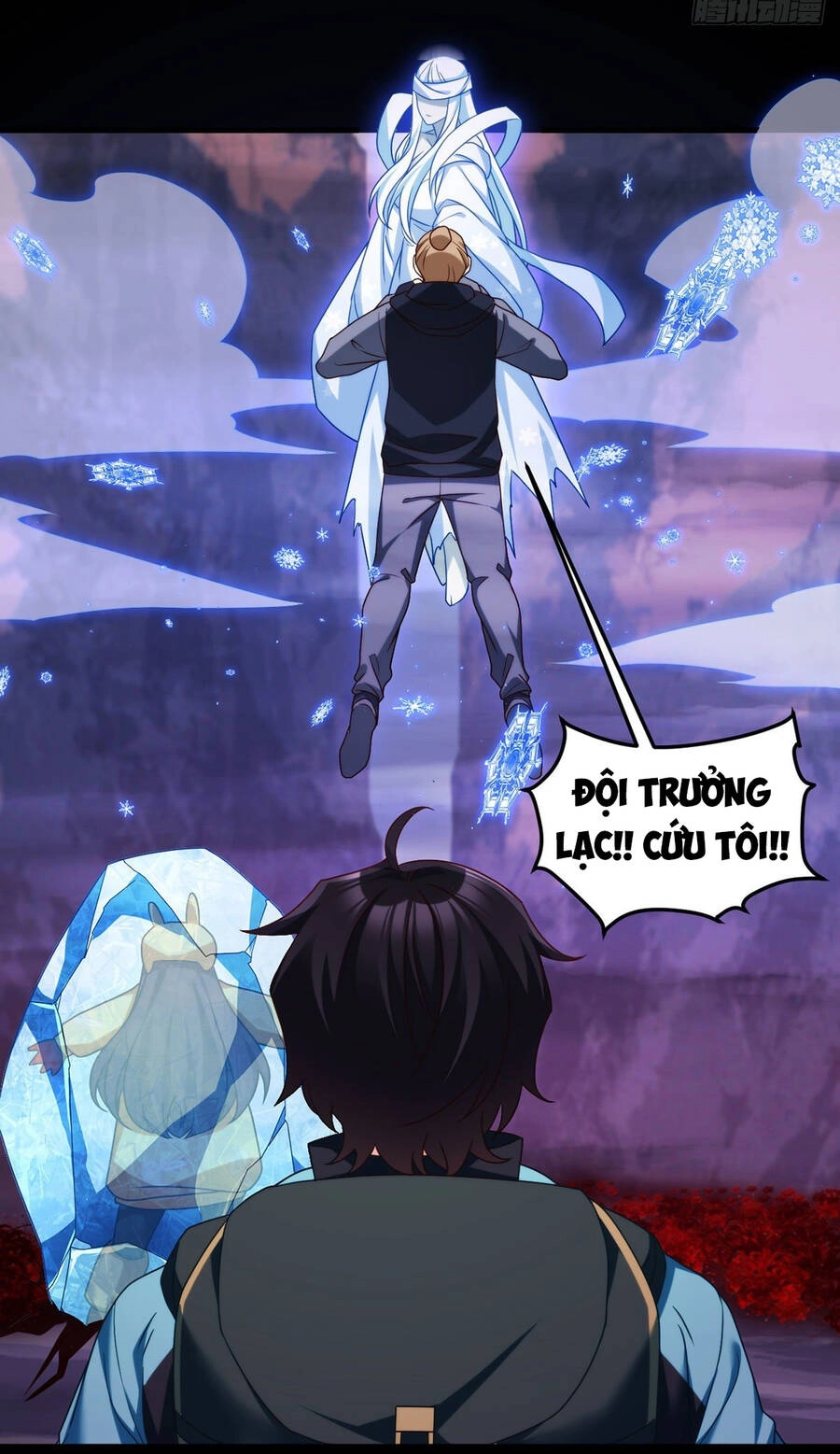 Tiên Tôn Lạc Vô Cực Chapter 142 - 21