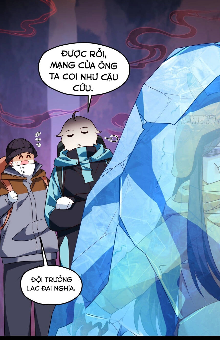 Tiên Tôn Lạc Vô Cực Chapter 142 - 26