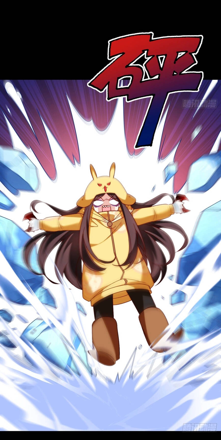 Tiên Tôn Lạc Vô Cực Chapter 142 - 27