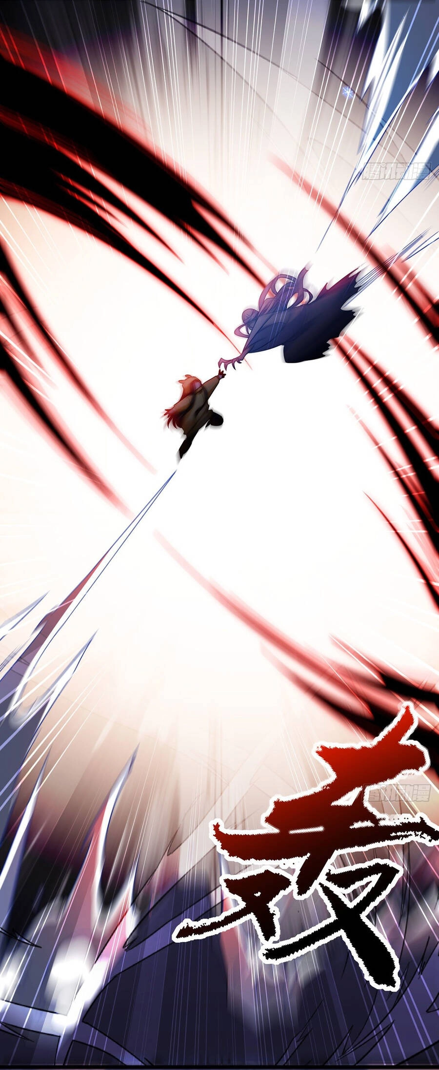 Tiên Tôn Lạc Vô Cực Chapter 142 - 32