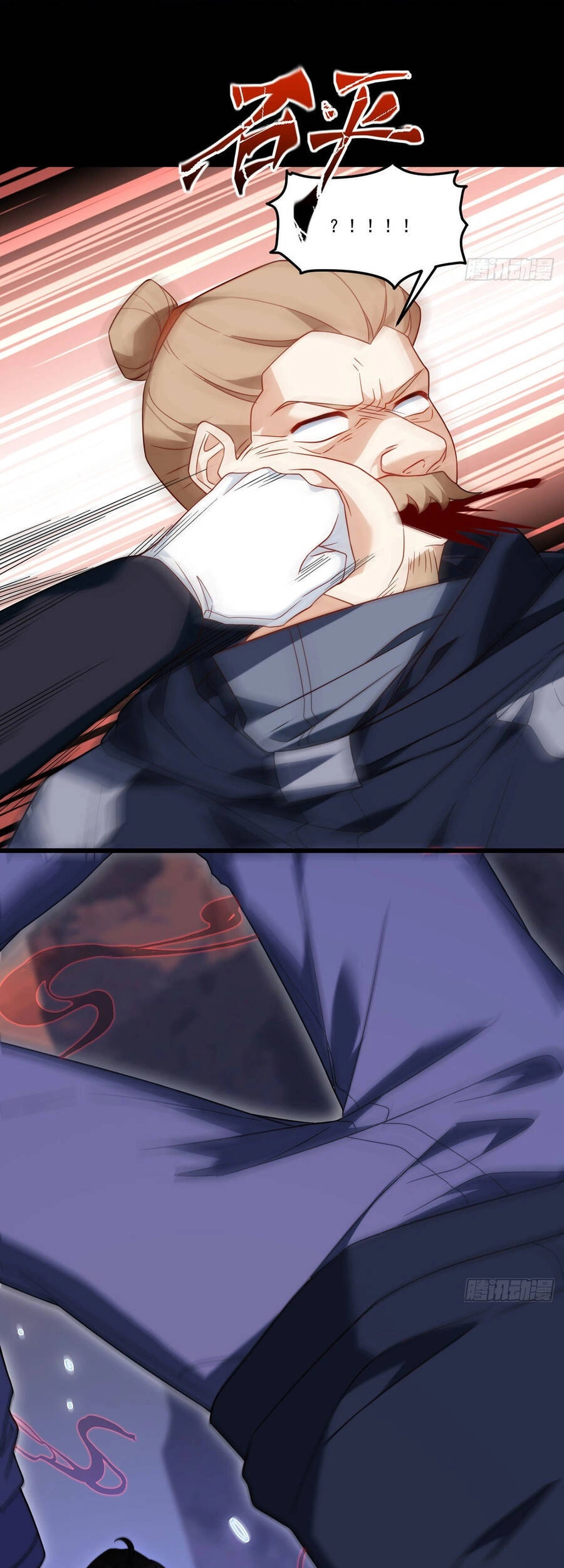 Tiên Tôn Lạc Vô Cực Chapter 142 - 45