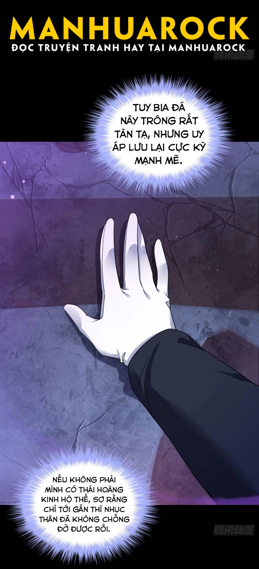 Tiên Tôn Lạc Vô Cực Chapter 143 - 15