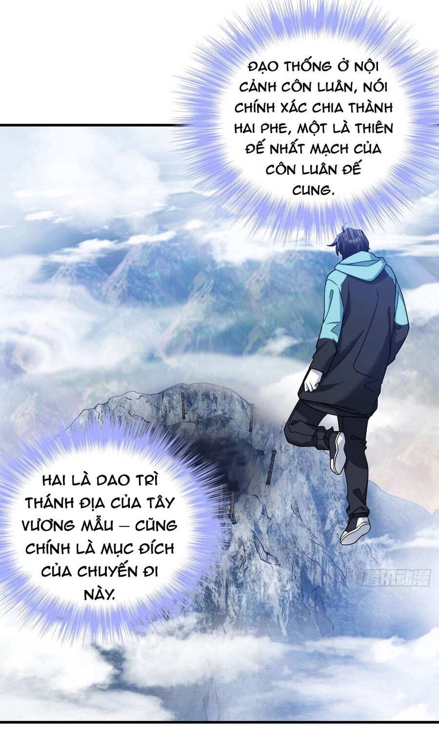 Tiên Tôn Lạc Vô Cực Chapter 144 - 40