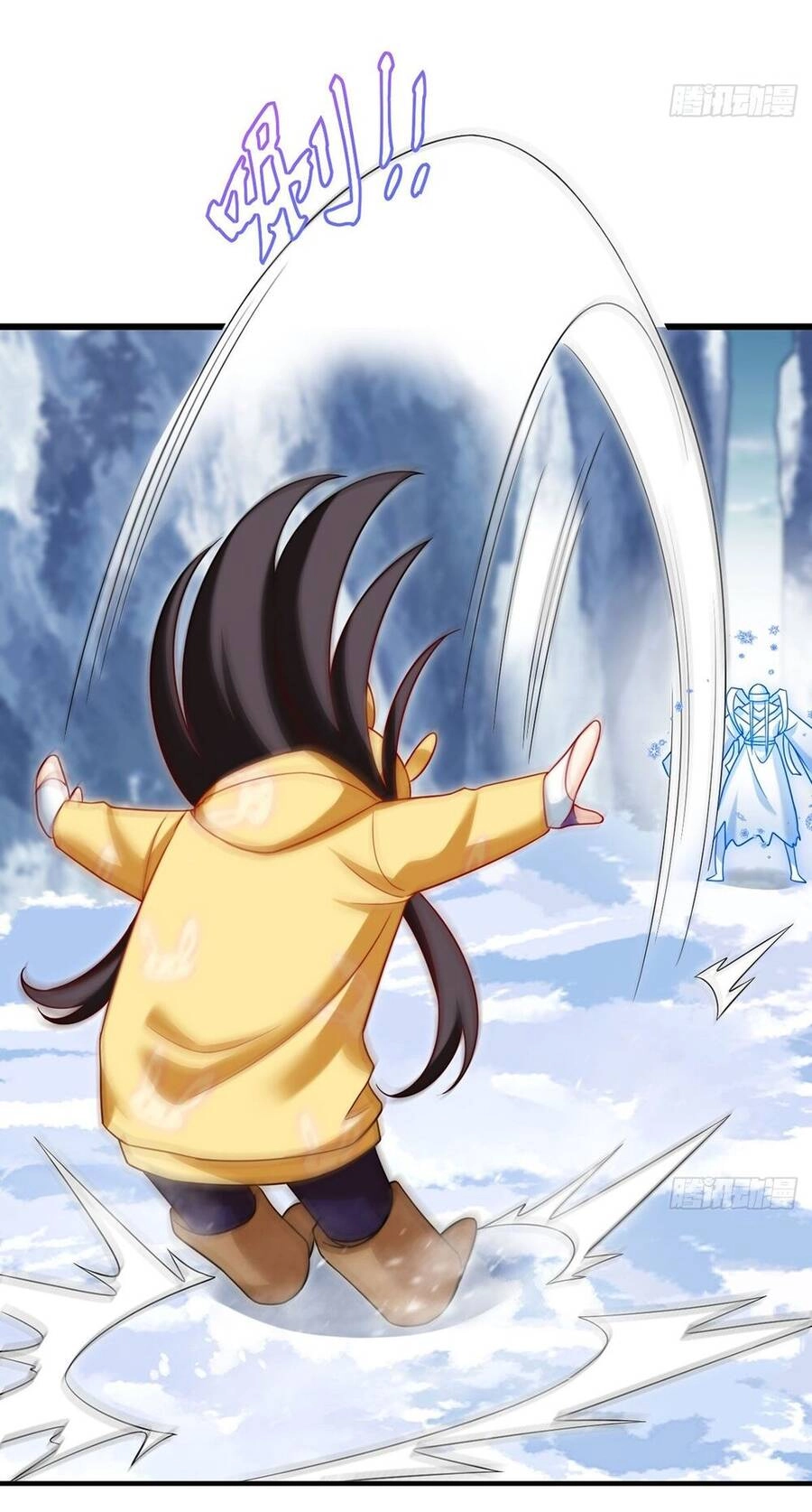 Tiên Tôn Lạc Vô Cực Chapter 145 - 17