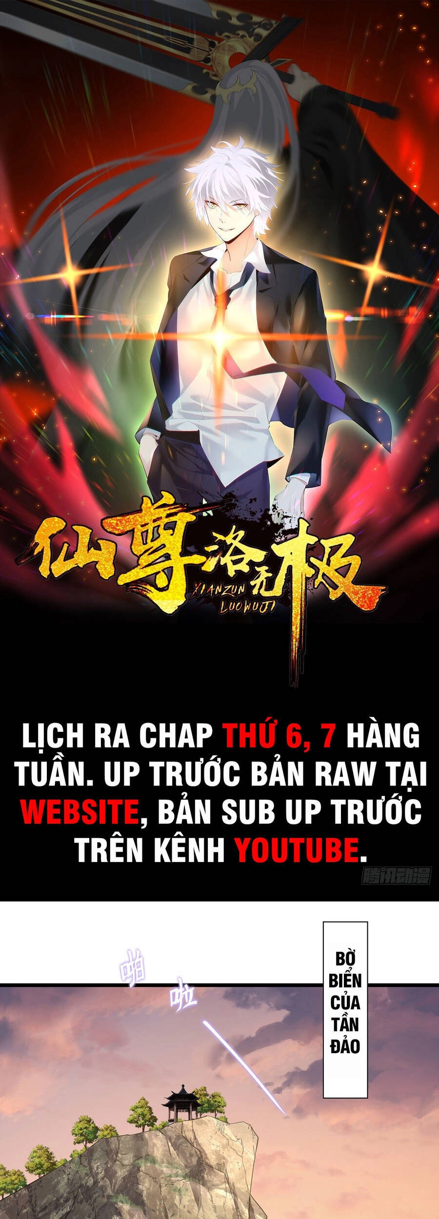 Tiên Tôn Lạc Vô Cực Chapter 147 - 1