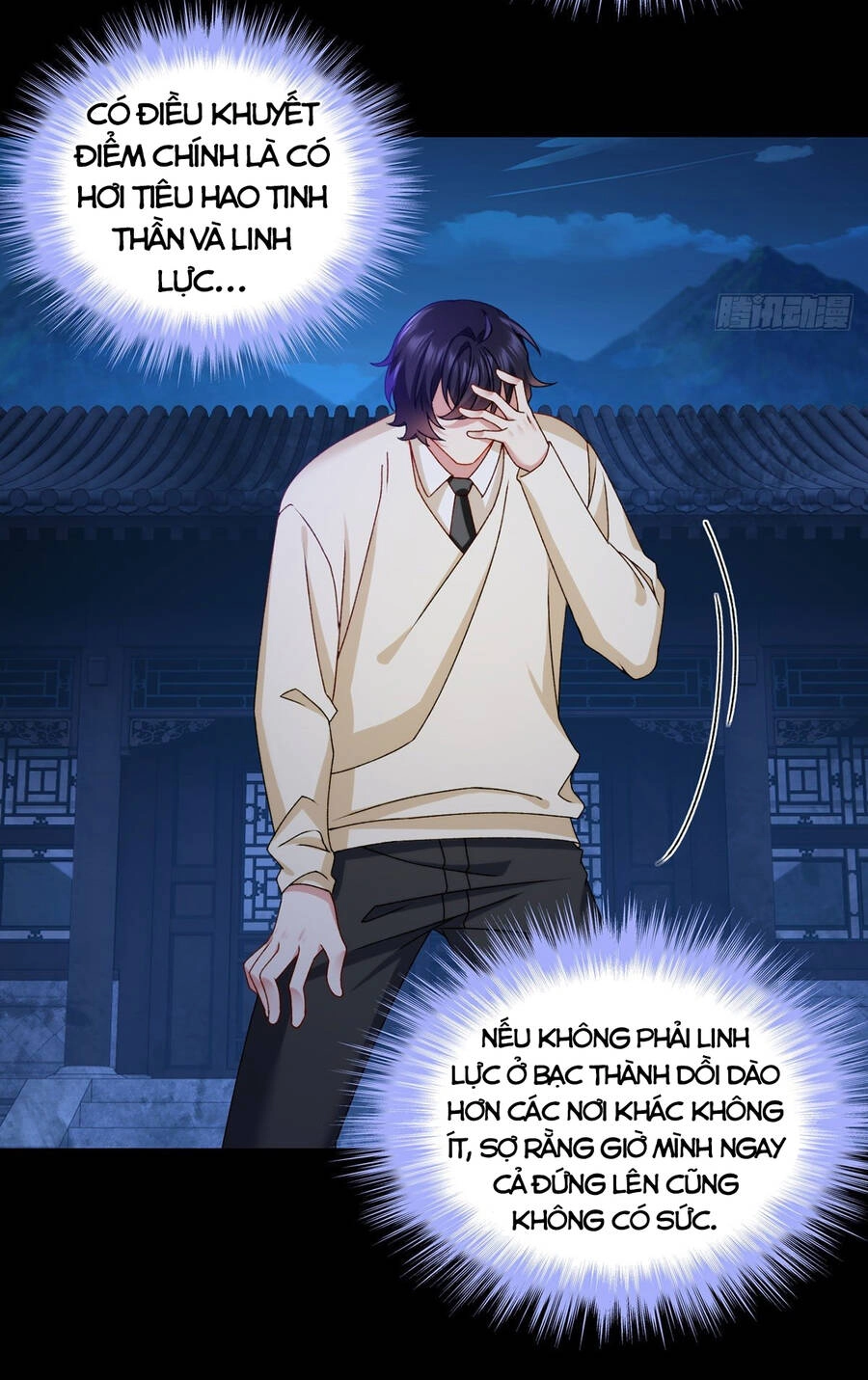 Tiên Tôn Lạc Vô Cực Chapter 147 - 19