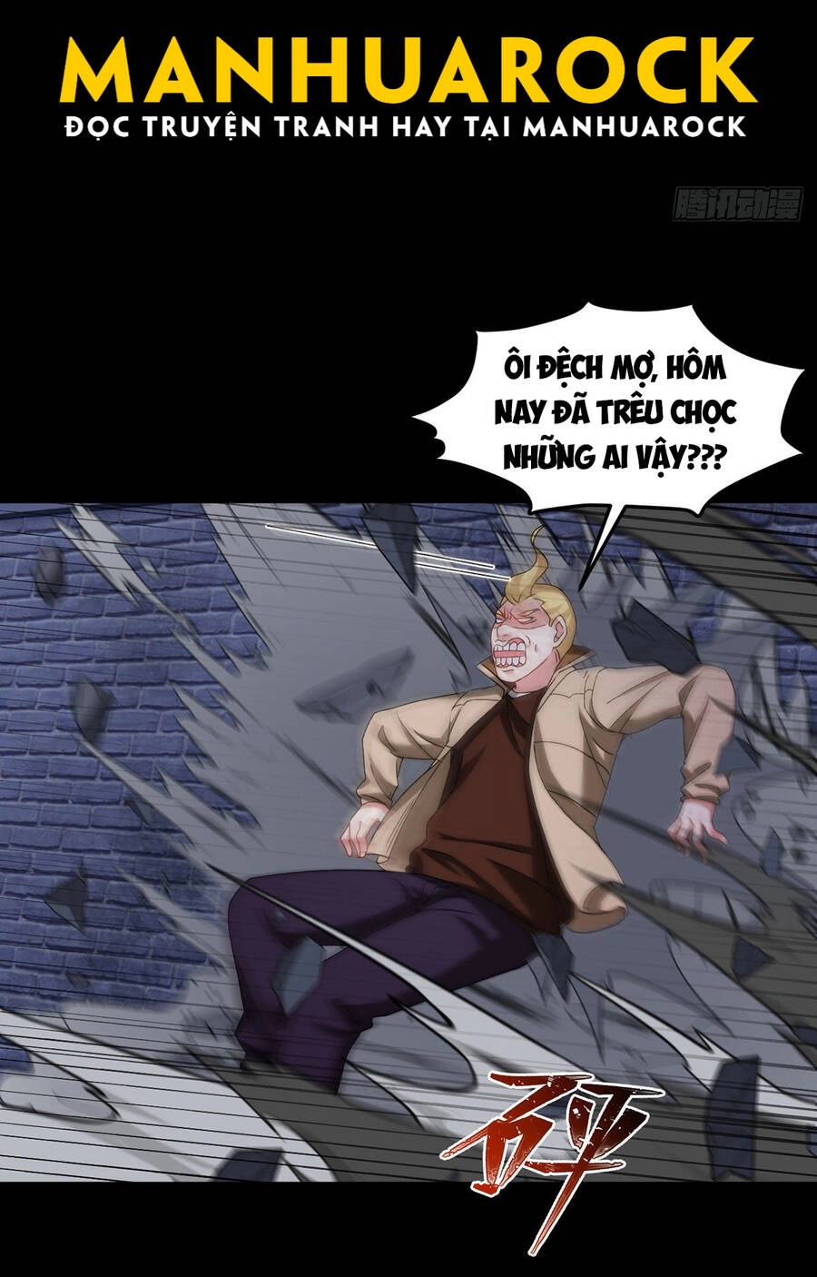 Tiên Tôn Lạc Vô Cực Chapter 147 - 42