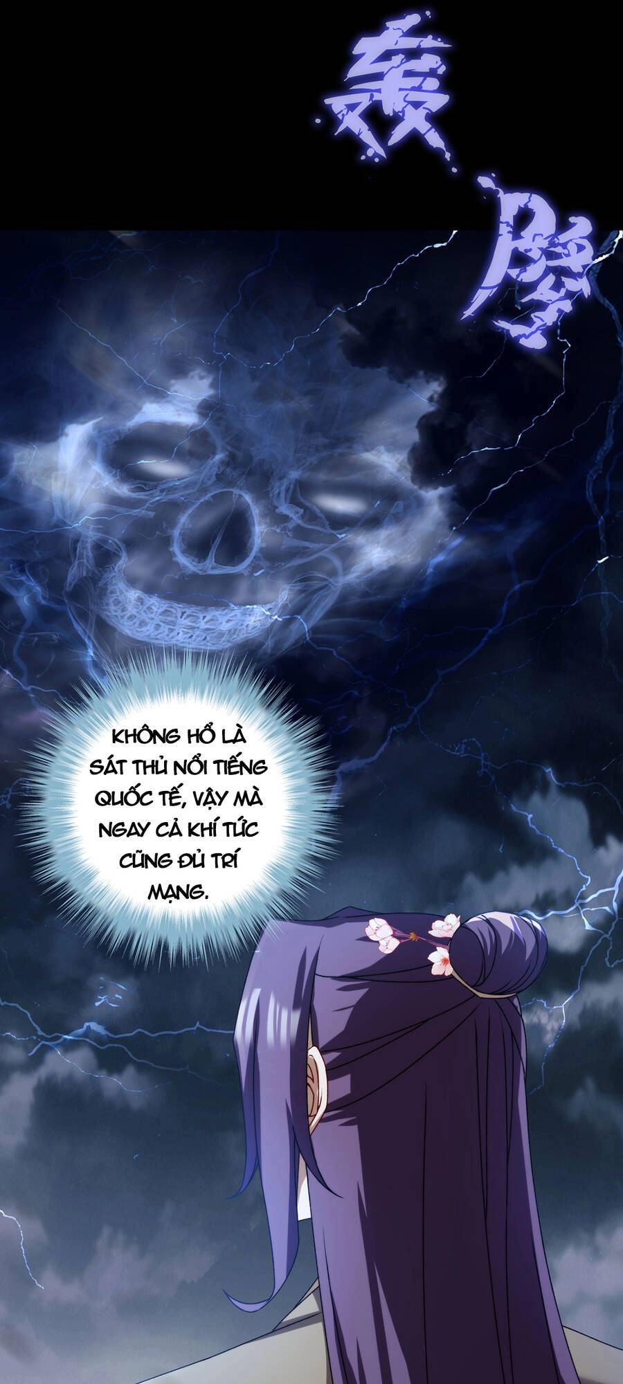 Tiên Tôn Lạc Vô Cực Chapter 151 - 5