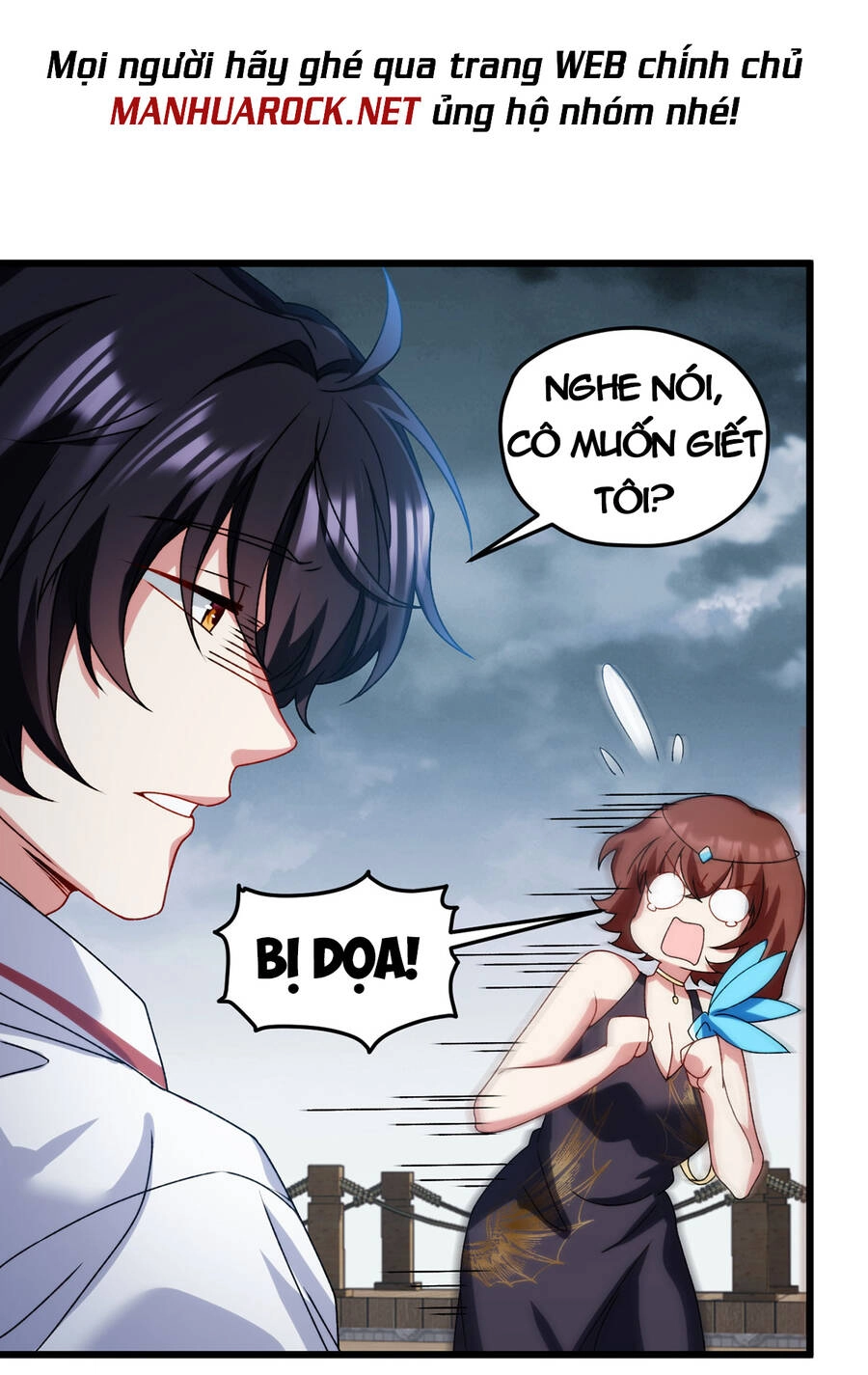 Tiên Tôn Lạc Vô Cực Chapter 151 - 17