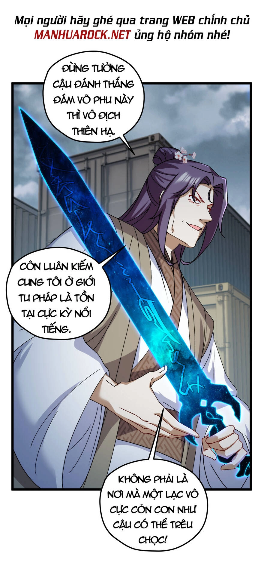 Tiên Tôn Lạc Vô Cực Chapter 151 - 31