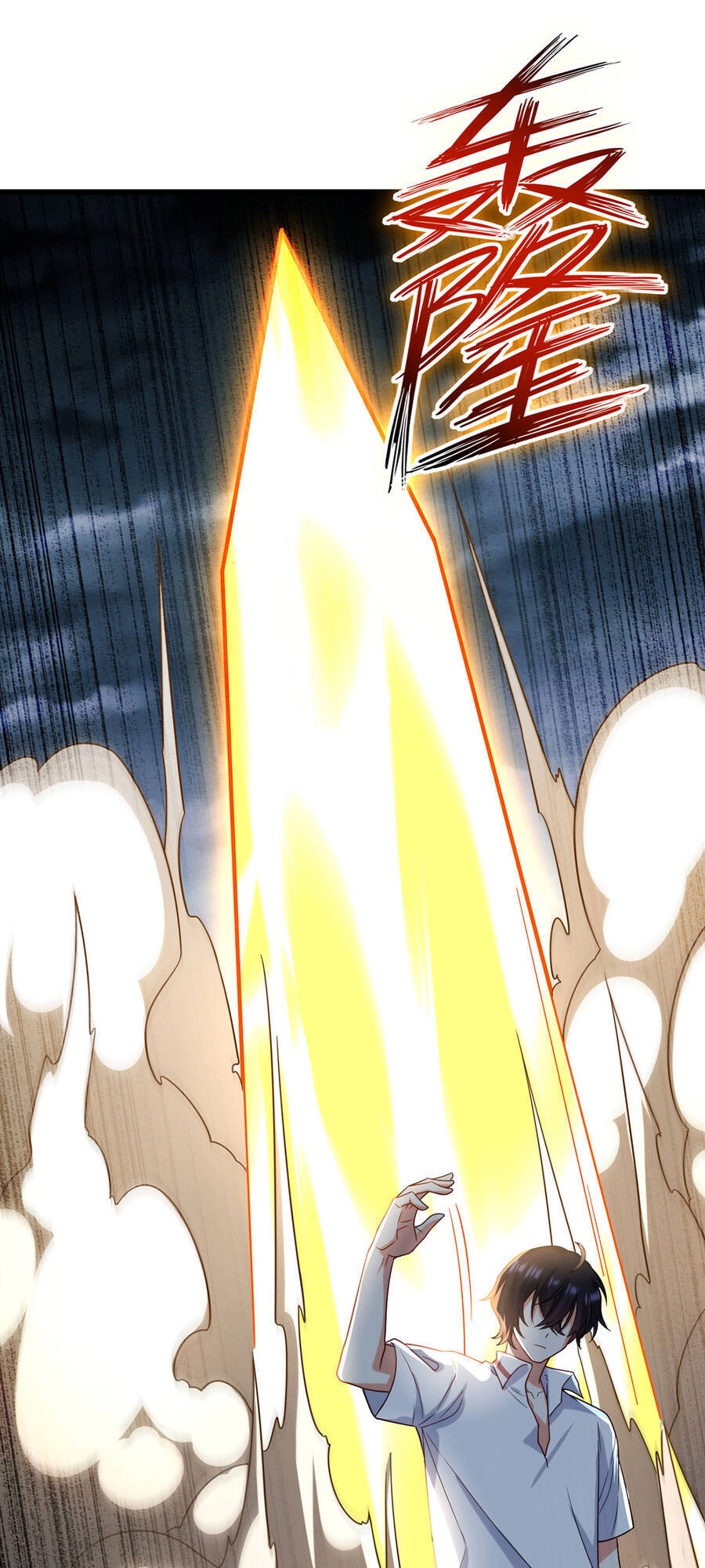 Tiên Tôn Lạc Vô Cực Chapter 151 - 48