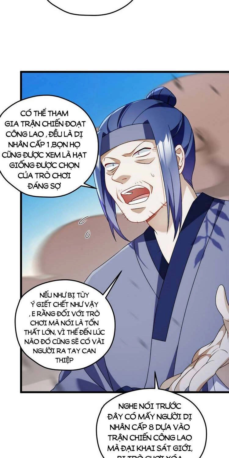 Tiên Tôn Lạc Vô Cực Chapter 156 - 25