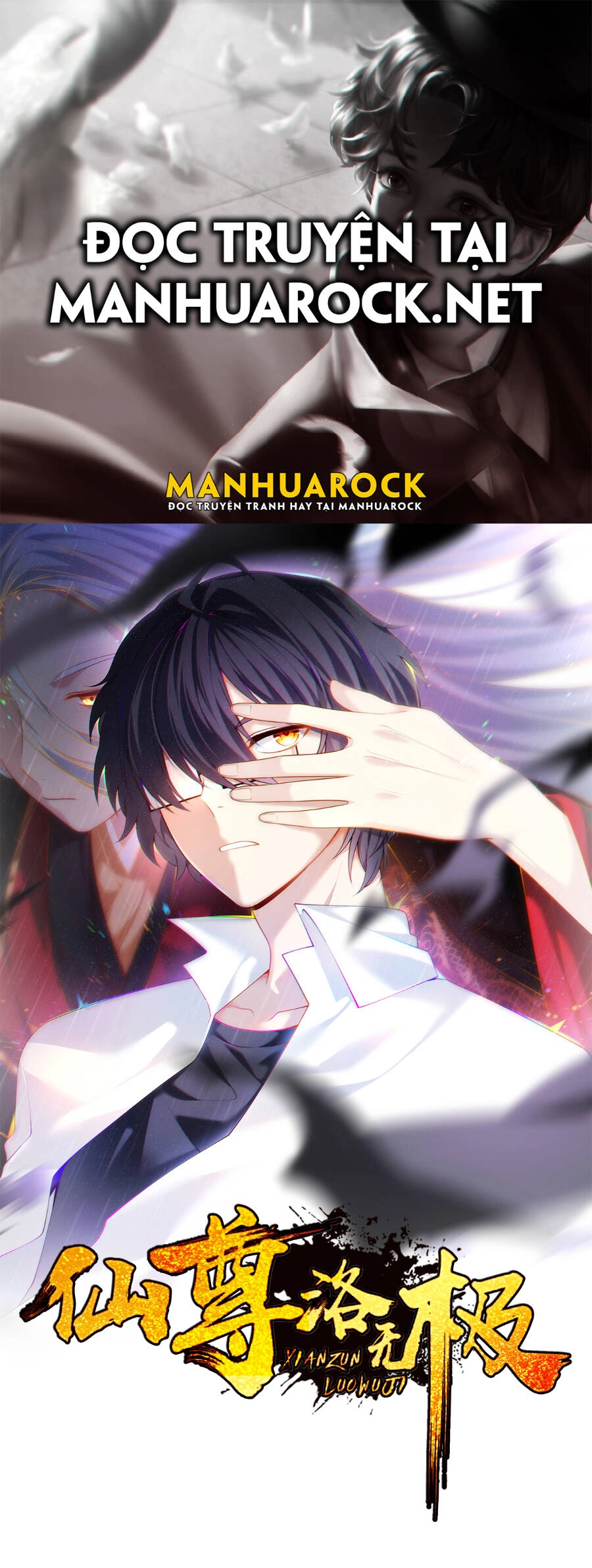 Tiên Tôn Lạc Vô Cực Chapter 158 - 1