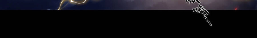 Tiên Tôn Lạc Vô Cực Chapter 159 - 19