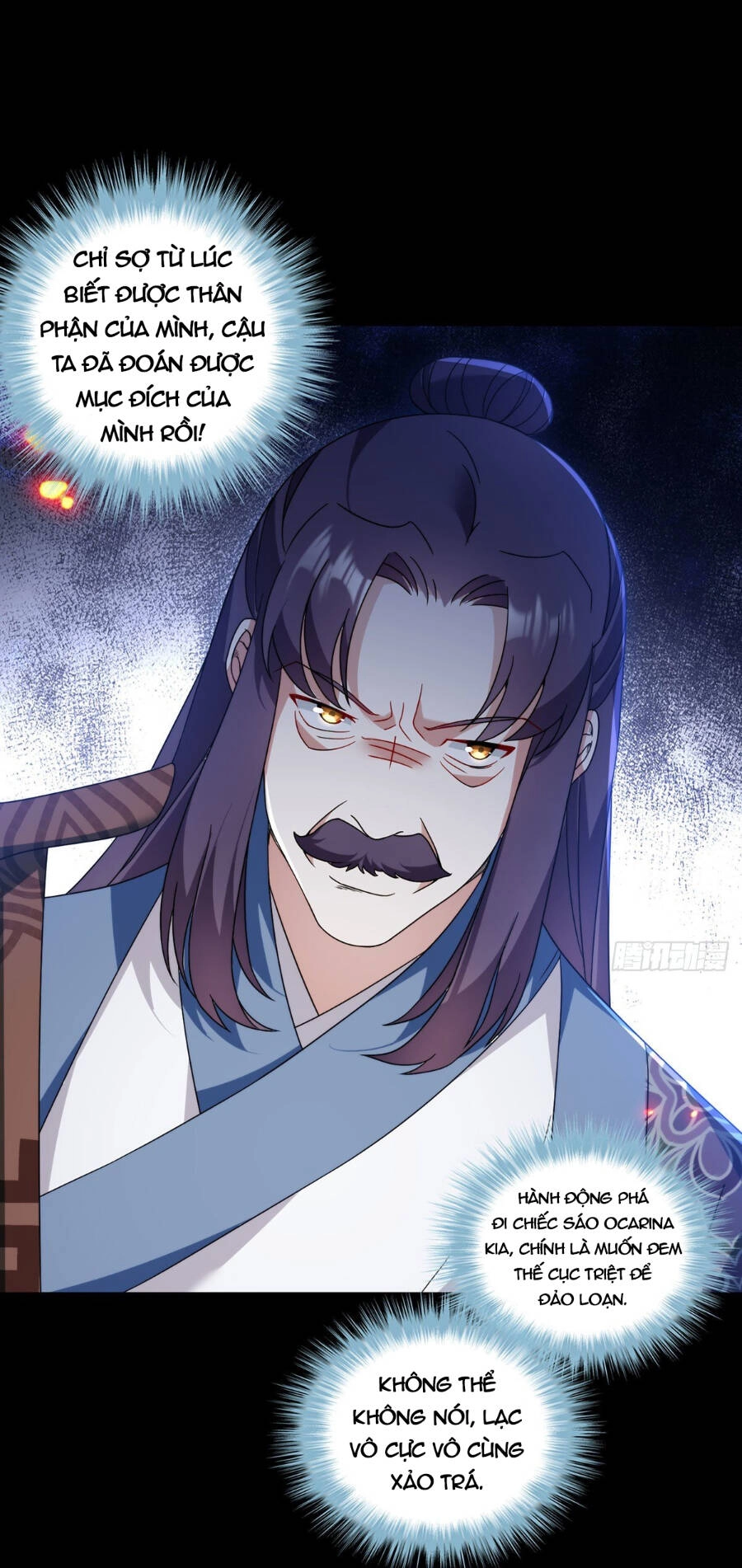 Tiên Tôn Lạc Vô Cực Chapter 160 - 9