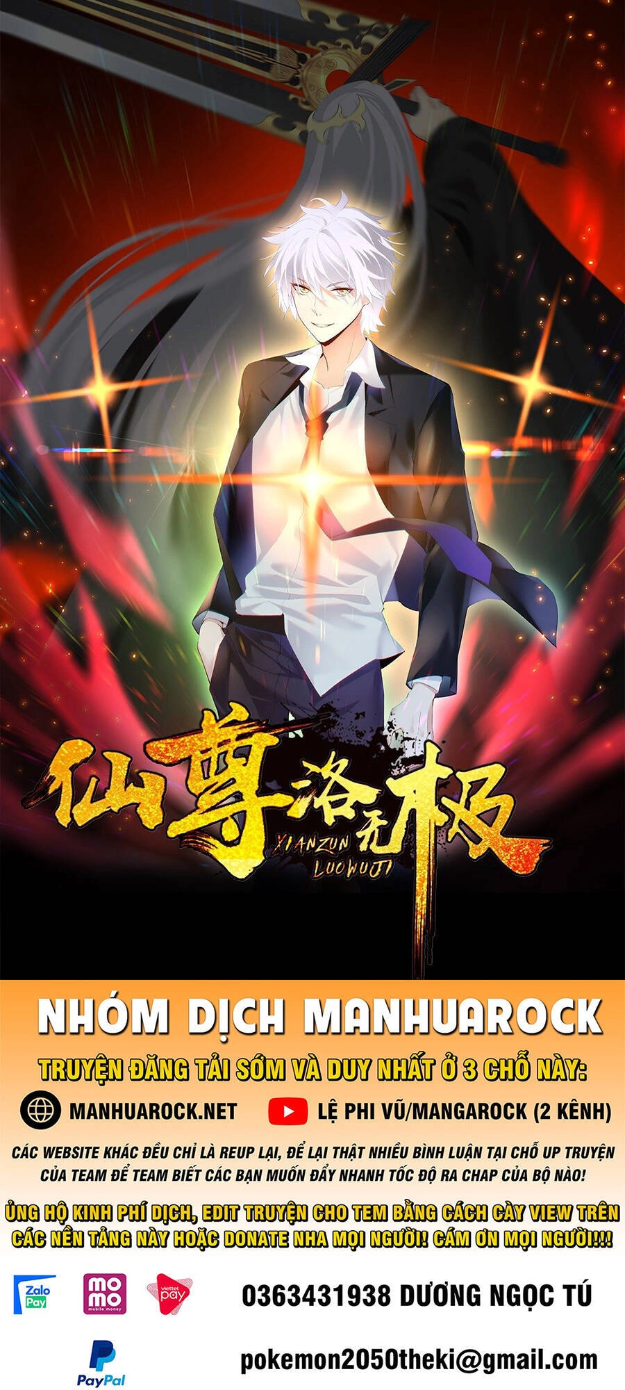 Tiên Tôn Lạc Vô Cực Chapter 161 - 1