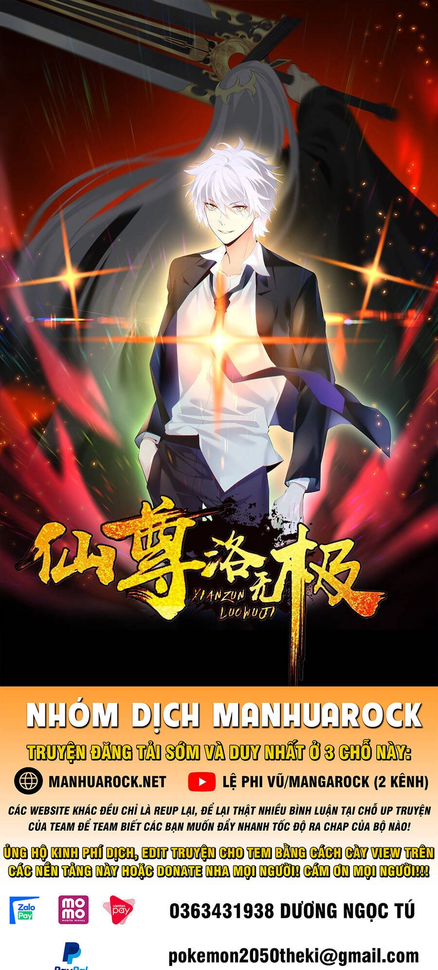 Tiên Tôn Lạc Vô Cực Chapter 162 - 1