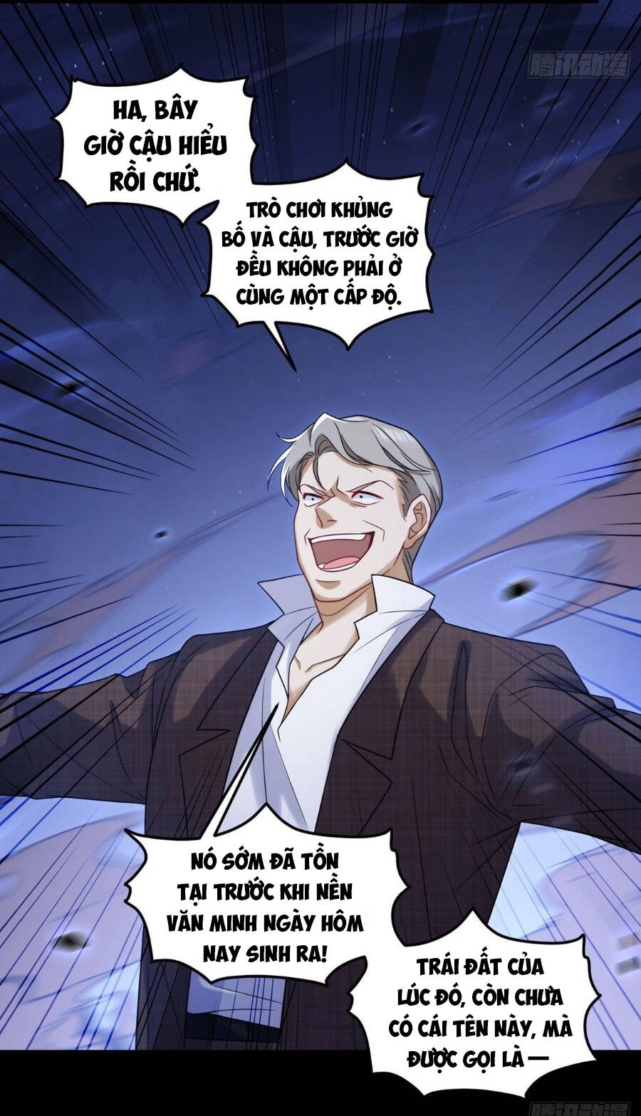 Tiên Tôn Lạc Vô Cực Chapter 162 - 20