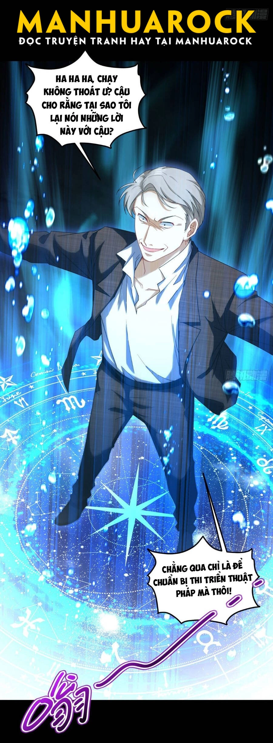 Tiên Tôn Lạc Vô Cực Chapter 162 - 29