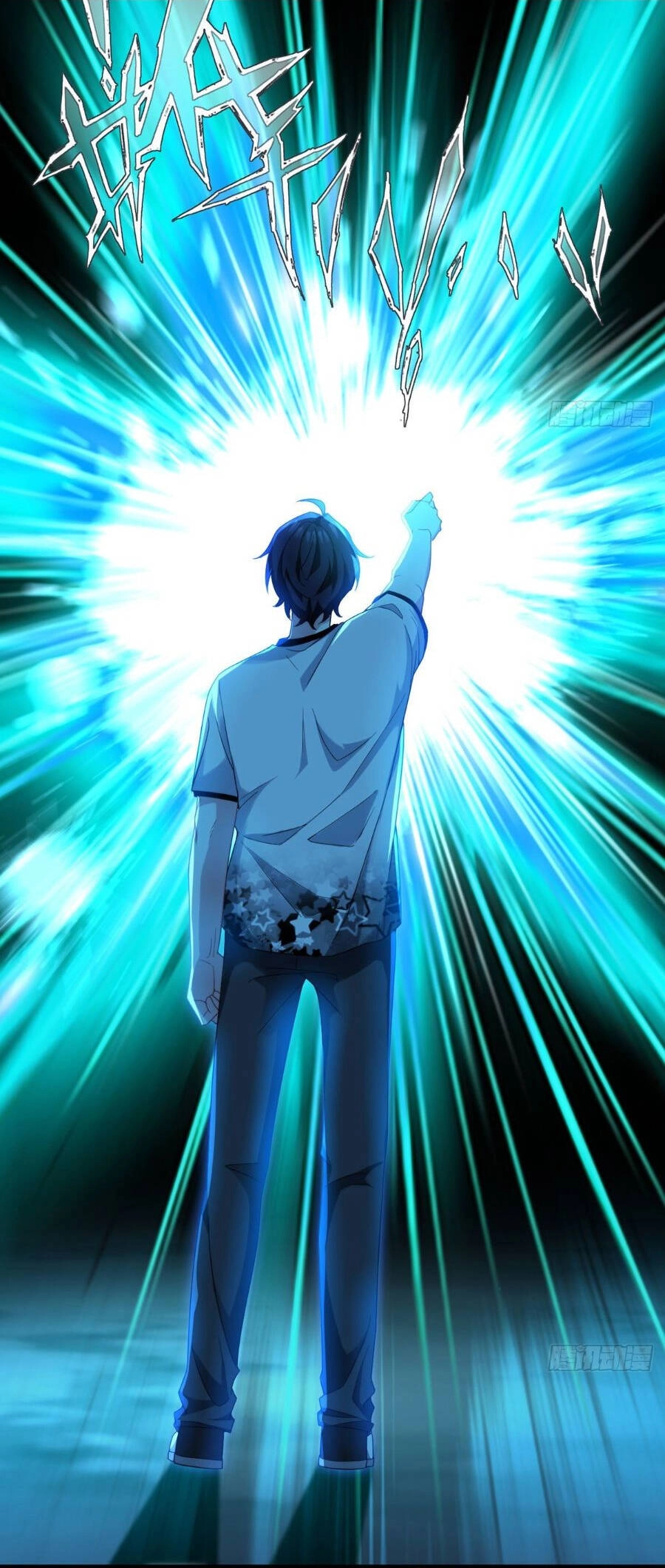 Tiên Tôn Lạc Vô Cực Chapter 162 - 42