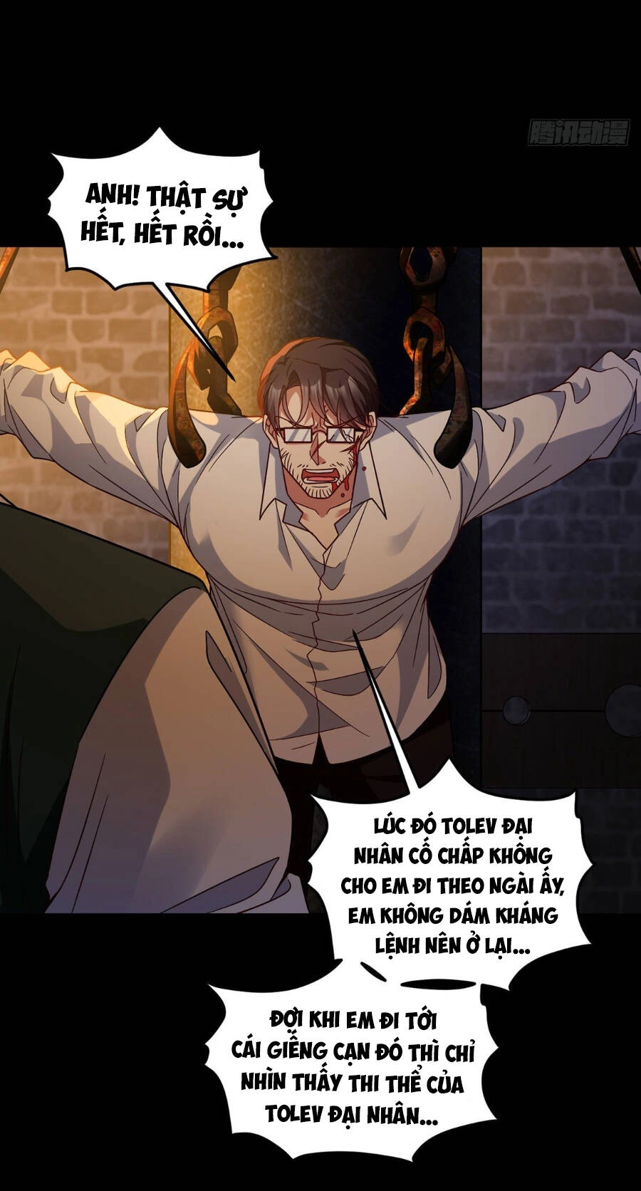 Tiên Tôn Lạc Vô Cực Chapter 163 - 5