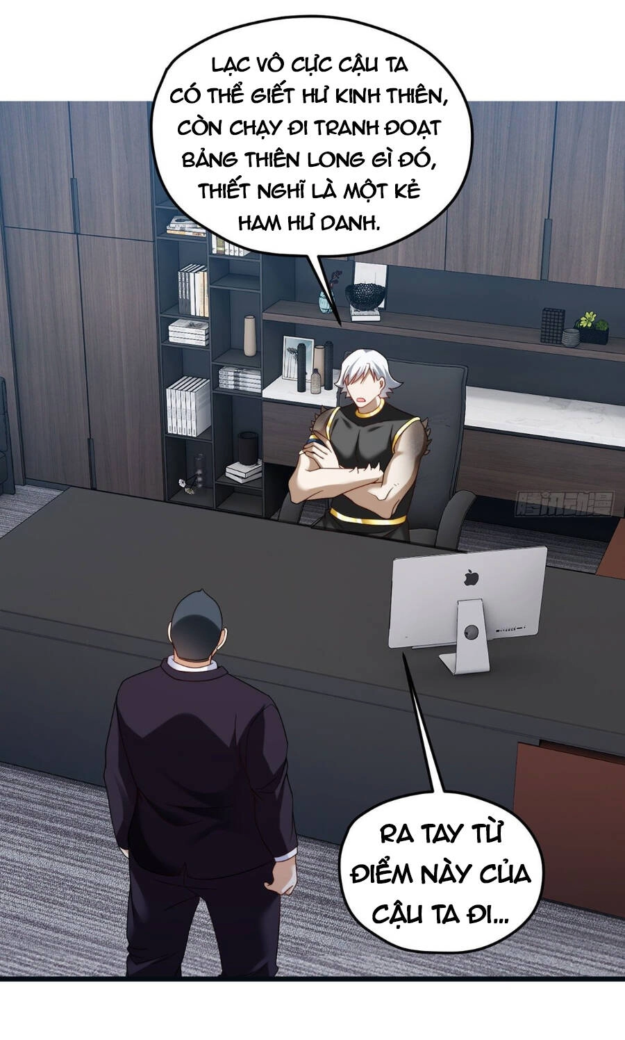 Tiên Tôn Lạc Vô Cực Chapter 163 - 19