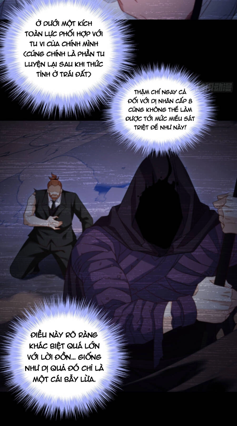 Tiên Tôn Lạc Vô Cực Chapter 163 - 33