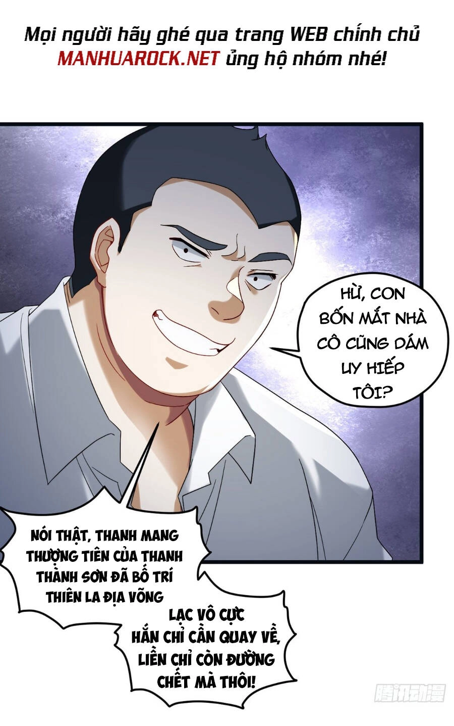 Tiên Tôn Lạc Vô Cực Chapter 164 - 32