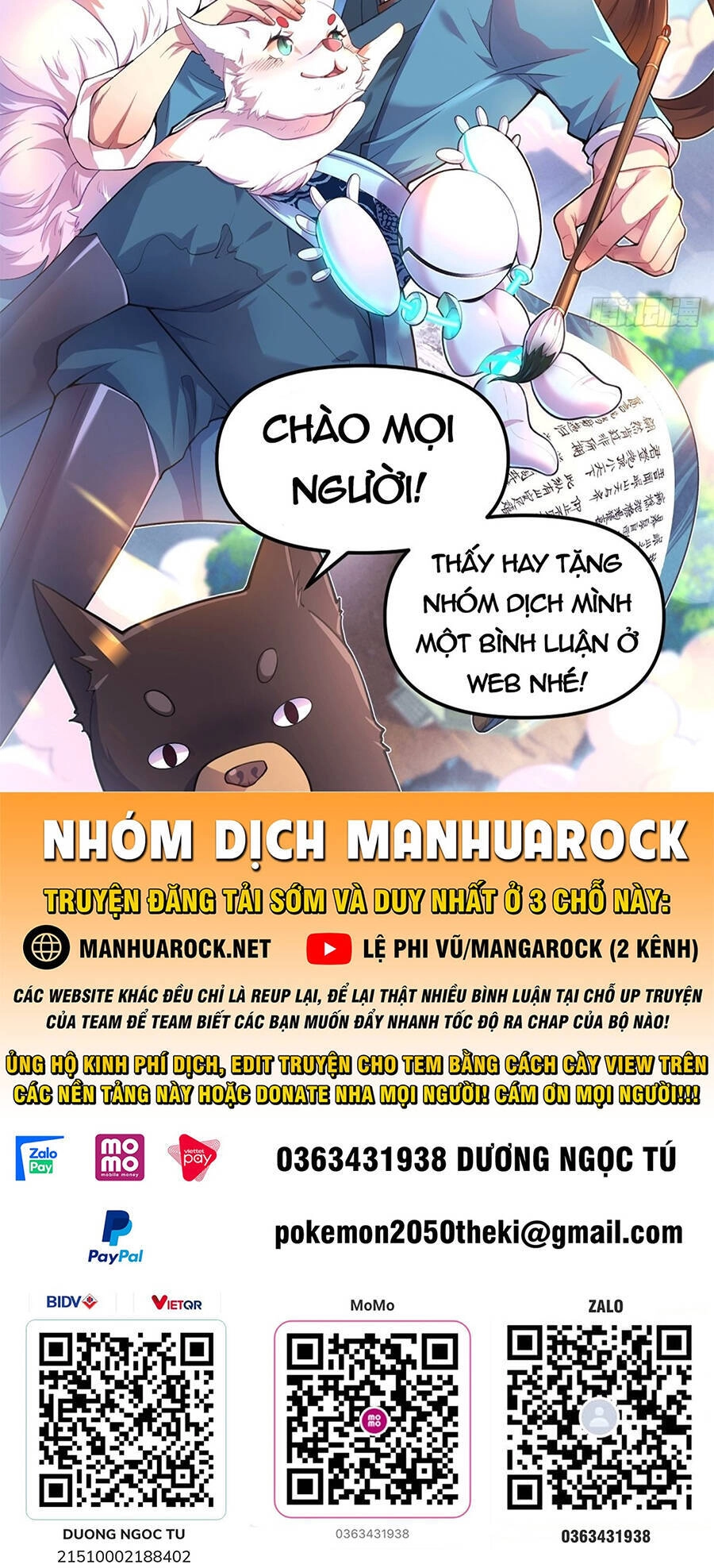 Tiên Tôn Lạc Vô Cực Chapter 164 - 48