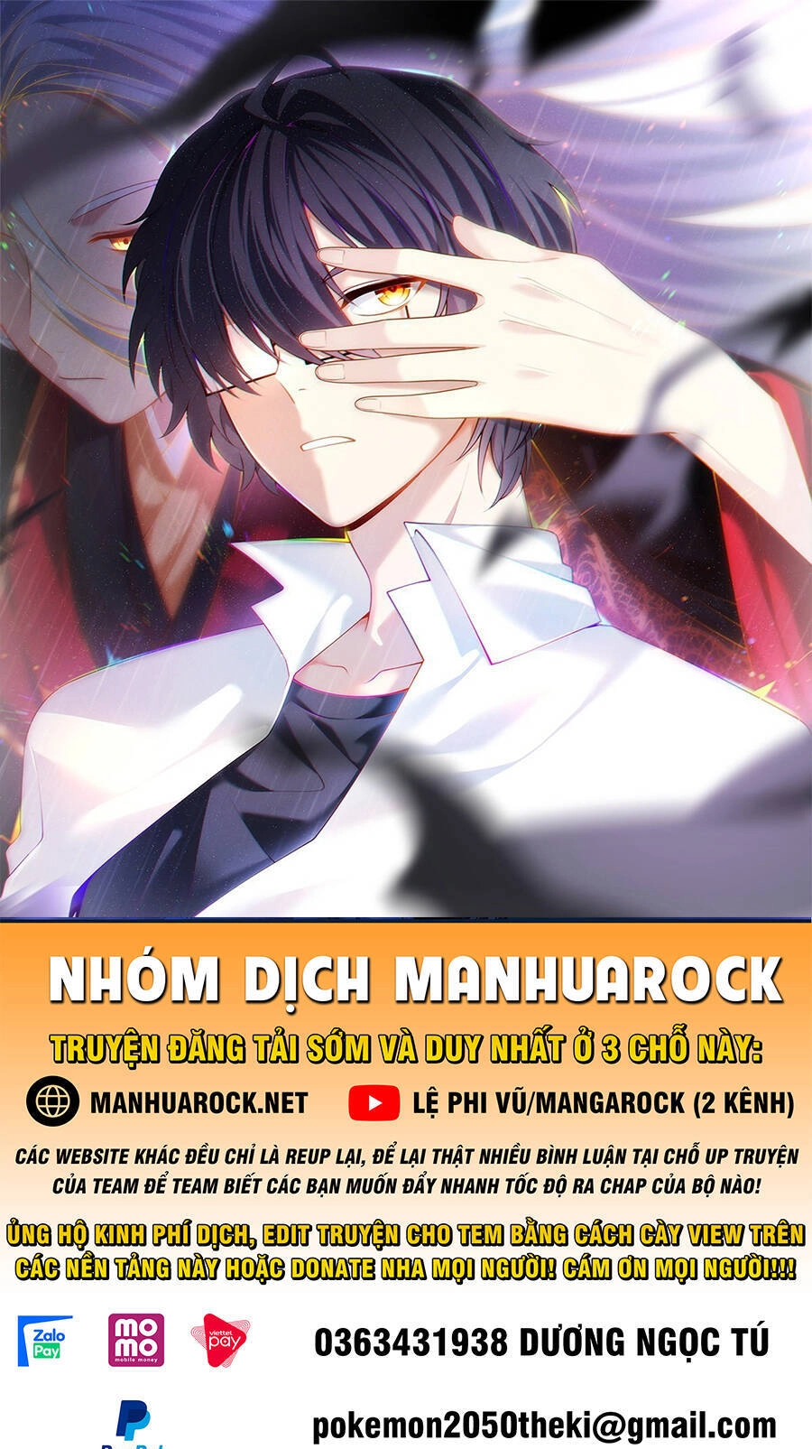 Tiên Tôn Lạc Vô Cực Chapter 165 - 1