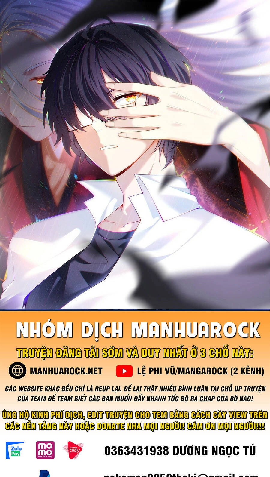 Tiên Tôn Lạc Vô Cực Chapter 166 - 1