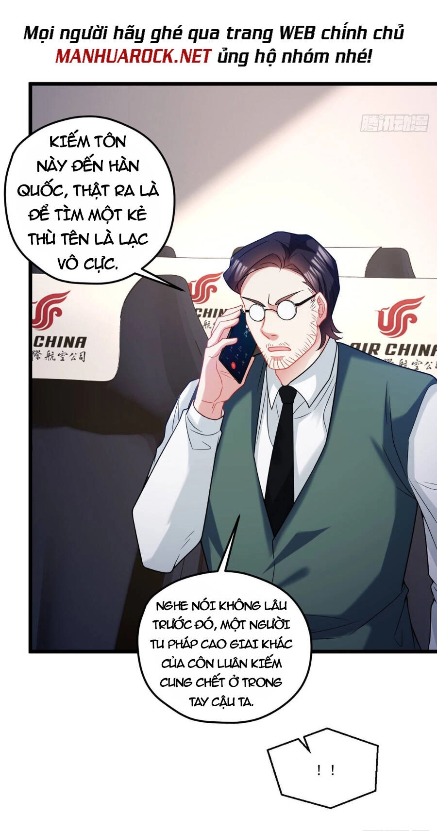 Tiên Tôn Lạc Vô Cực Chapter 166 - 18