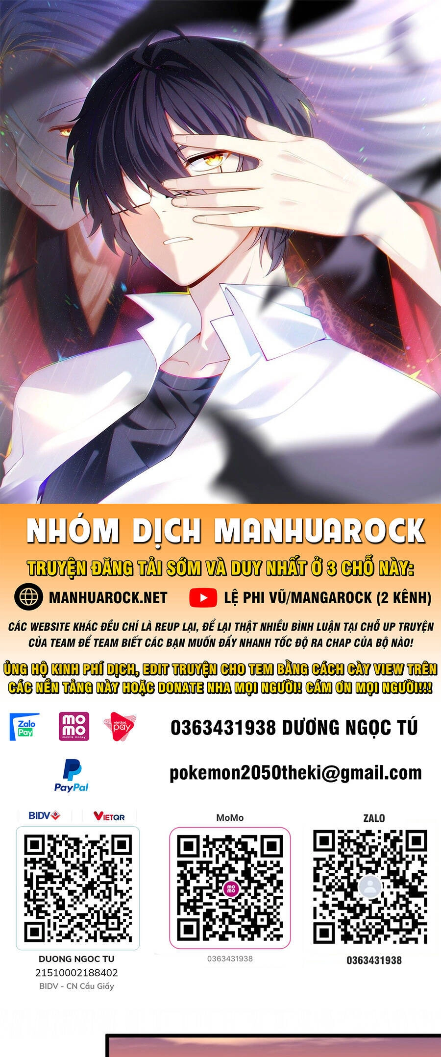 Tiên Tôn Lạc Vô Cực Chapter 167 - 1