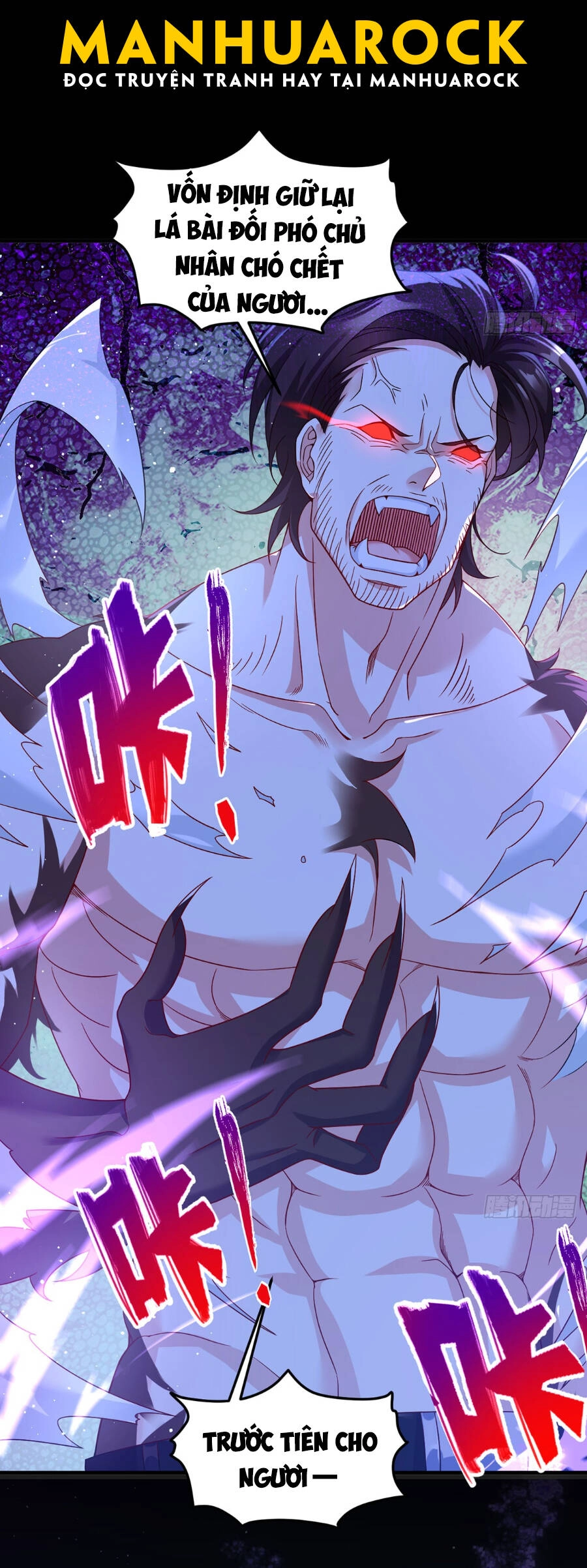 Tiên Tôn Lạc Vô Cực Chapter 172 - 14