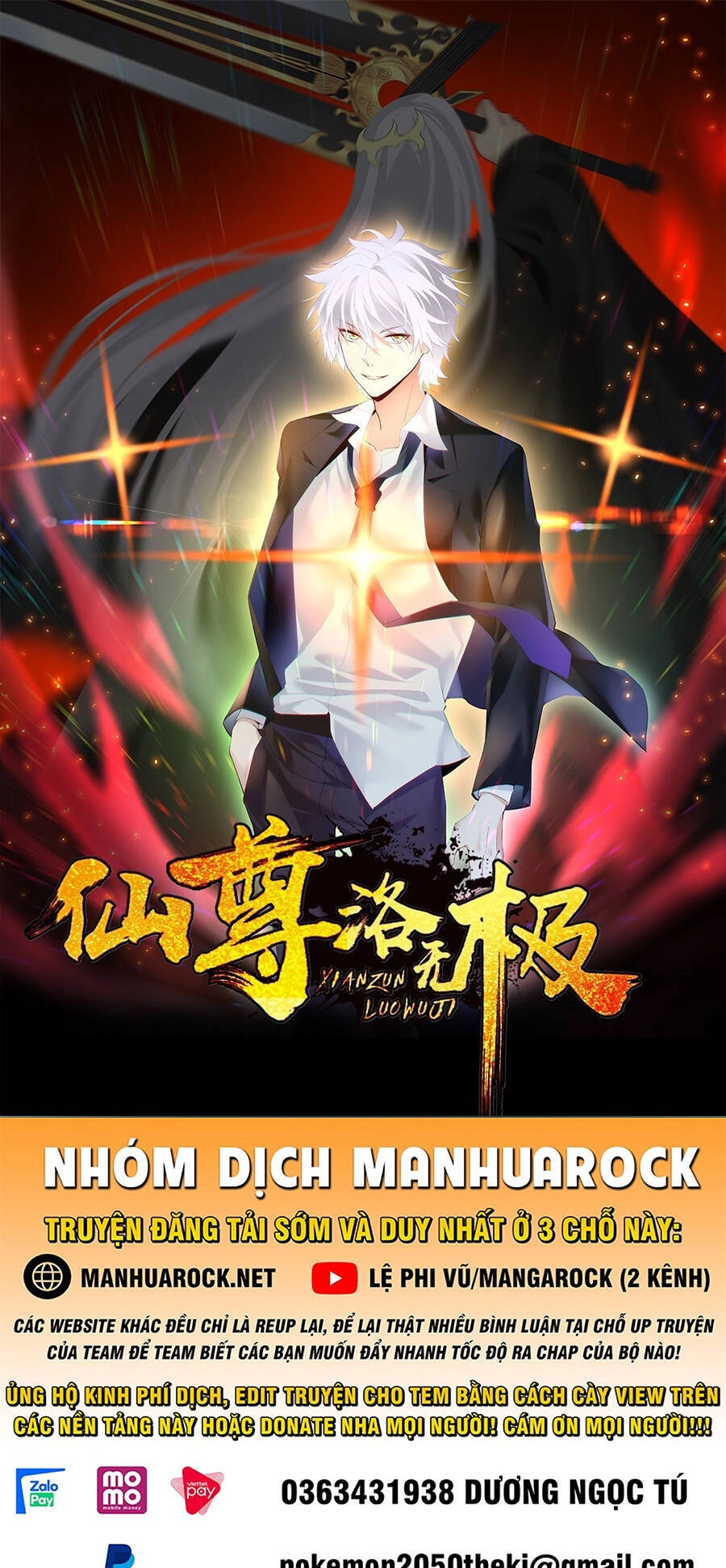 Tiên Tôn Lạc Vô Cực Chapter 173 - 1