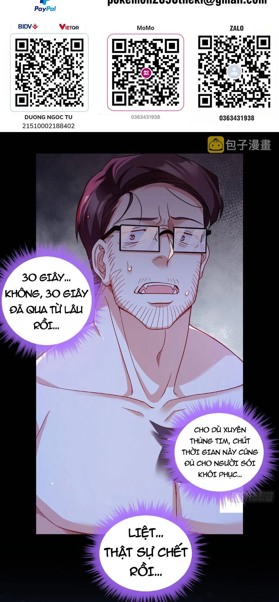 Tiên Tôn Lạc Vô Cực Chapter 173 - 2